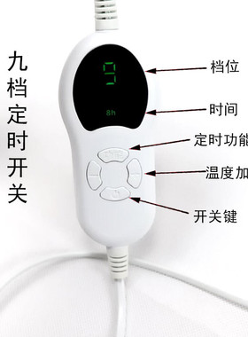 原始点红豆温敷包理疗护背电加热