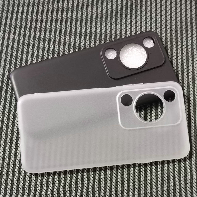 适用华为畅享70手机壳畅享70S保护套畅享70M全包透明硅胶磨砂保护壳防刮摔TPU软壳简约,淘宝优惠券,粉丝福利购,淘宝优惠卷