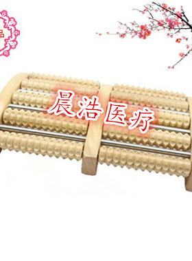 足底按摩器正品包邮滚轮