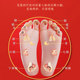 Nanjing Tongrentang Liuhe Qiankun Evodia Evodia Cinnamon Foot Patch Yongquan Patch ຢ່າງເປັນທາງການຂອງແທ້ຈິງ