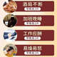 Li Shizhen Pueraria lucidum tablets (ບໍ່ແມ່ນແຄບຊູນ) ເປັນທາງການແລະສາມາດນໍາໃຊ້ກັບການນອນເດິກແລະດື່ມ. ຜະລິດຕະພັນຂອງແທ້