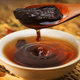 ປັກກິ່ງ Tongrentang Zhenhuang Polygonatum Jiuhuashan ຜະລິດຕະພັນທີ່ແທ້ຈິງຢ່າງເປັນທາງການສາມາດໄດ້ຮັບການປະສົມກັບຊາສຸຂະພາບຂອງຜູ້ຊາຍແລະແຊ່ນ້ໍາໃນ.