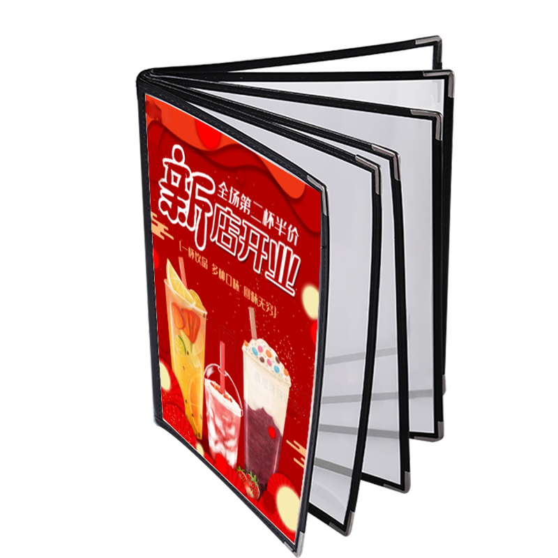 A4透明点菜单菜谱本菜单夹餐牌菜牌本外壳插页活页本酒水单价目表,淘宝优惠券,粉丝福利购,淘宝优惠卷