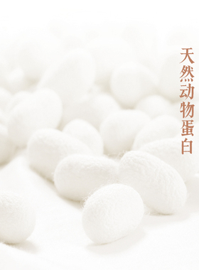 【专柜同款】太湖雪桑蚕丝真丝丝巾双层小长巾