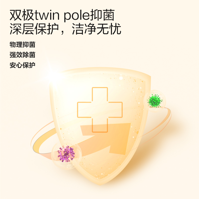 太湖雪抗菌面料a类春秋100%蚕丝被 太湖雪蚕丝被