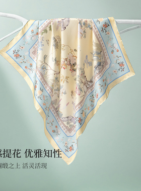 【专柜同款】太湖雪桑蚕丝丝巾真丝斜纹方巾时尚百搭