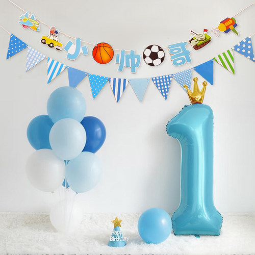 过生日数字气球装饰派对儿童男女孩场景布置用品家里氛围拍照道具 - 图2