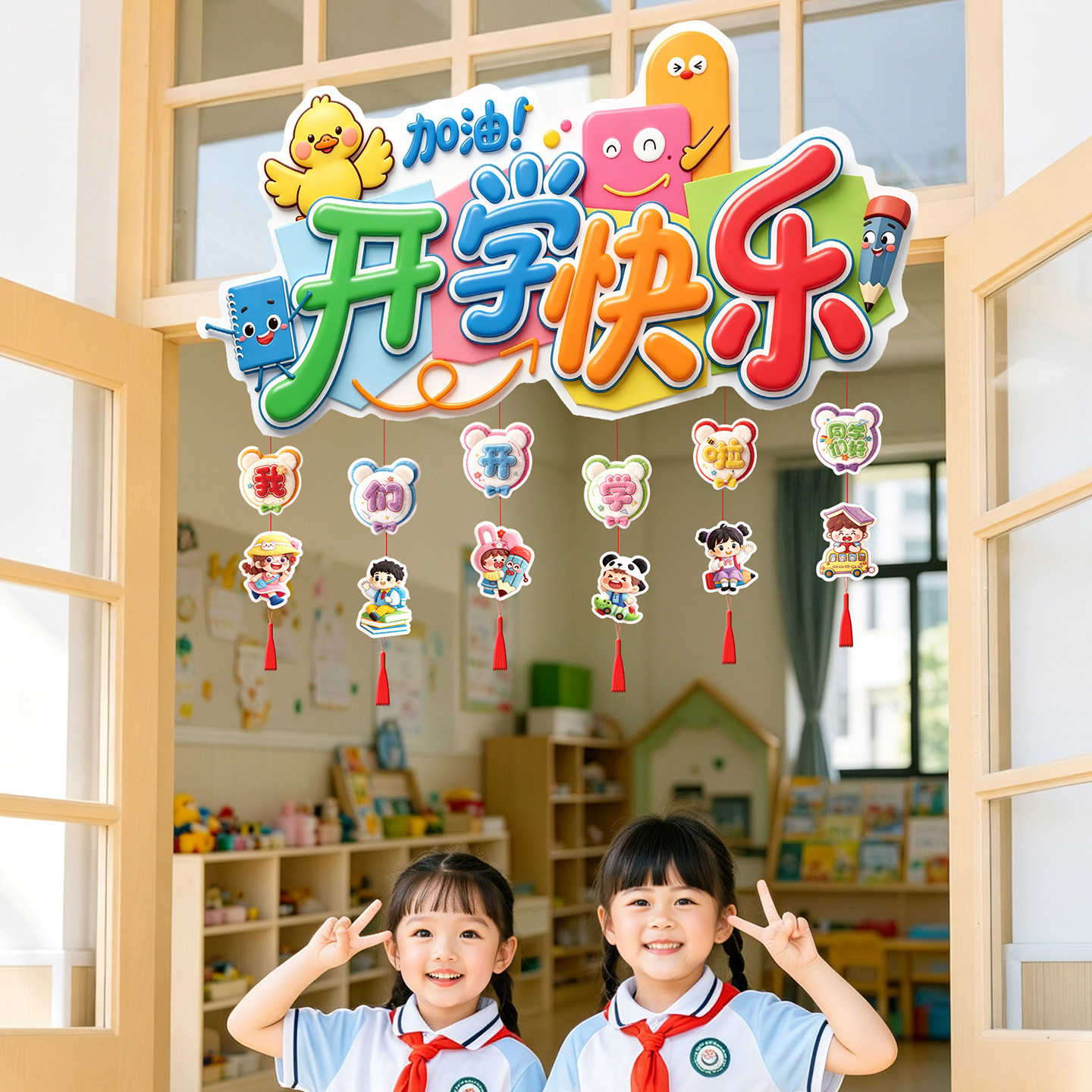 图3