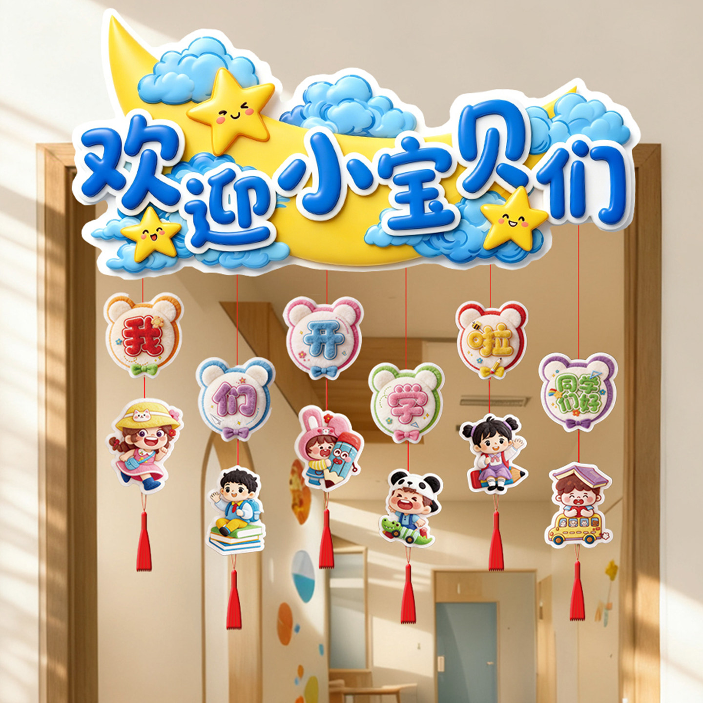 图2