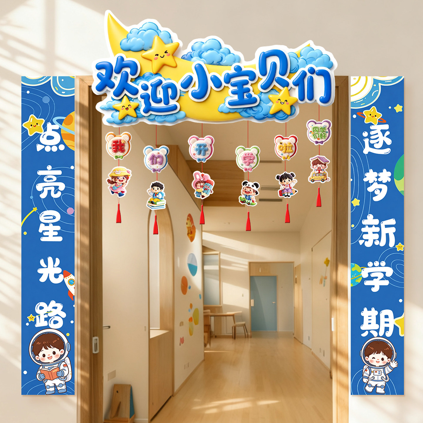 图4