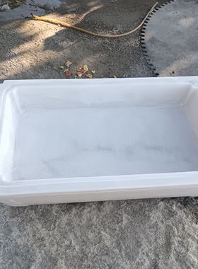 汉白玉长方形石盆马槽盆天然石材假山奇石底坐浅水盆蓄水盆