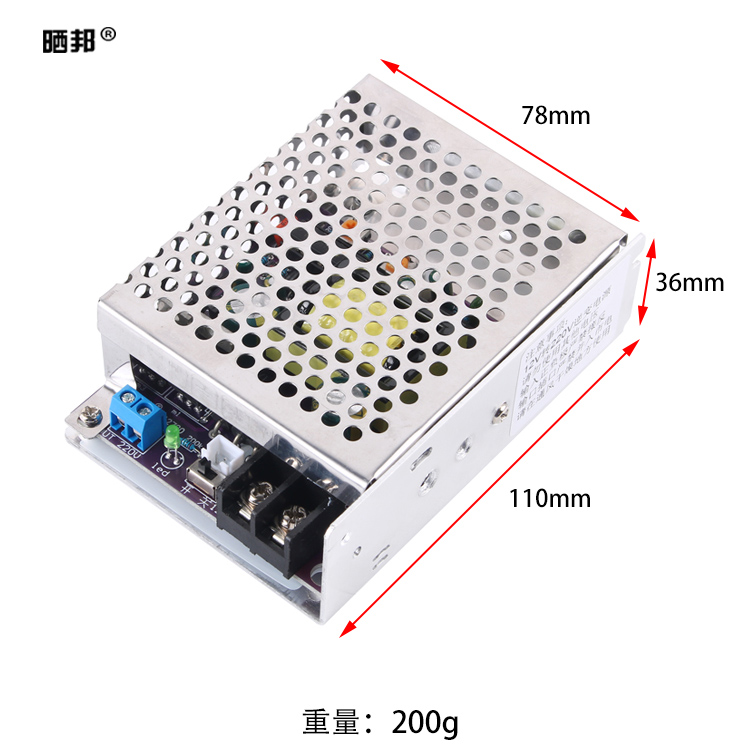 300W波修正逆变器模块DC12V转AC220V可调逆变电源锂电池升压晒邦 - 图2