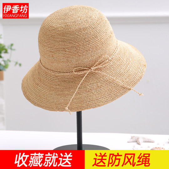 Lafite handmade beach foldable women's straw hat