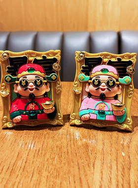 原创发财暴富财神摆件卡通国潮财神爷摆件招财办公桌面摆件小礼品