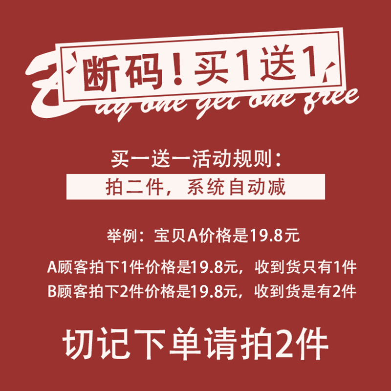 买1送1断码集合简约印花内裤女柔软舒适透气女士内裤中腰三角短裤 - 图0