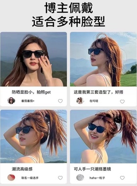 许我耀眼赵露思许妍明星同款墨镜女生高级感复古防晒太阳镜男韩版