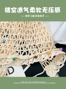 甜美民族风手工包头帽蕾丝花边