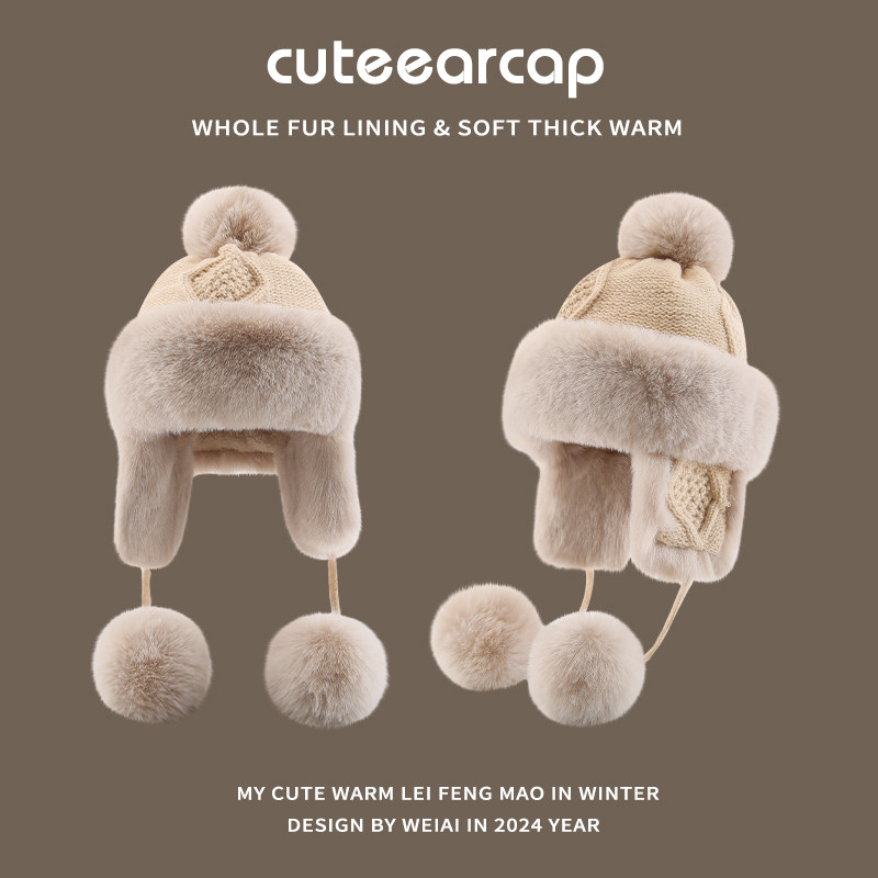 Northeastern Plush Lei Feng Hat Women's Winter Thickened Warm Knitted Wool Hat Cycling Ear Protection Cold and Freezing Mongolian Hat