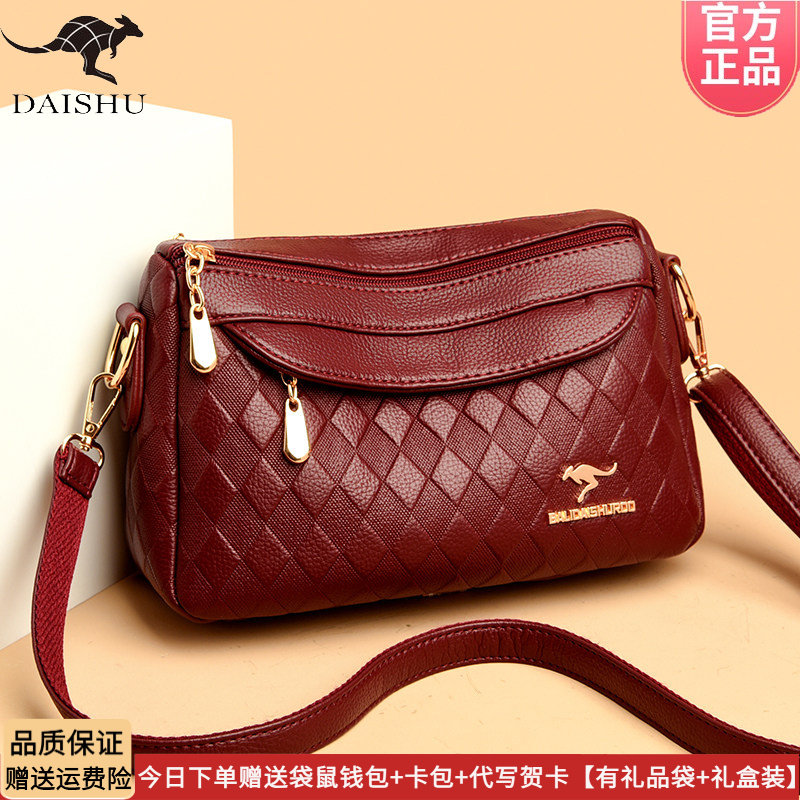 图 2
