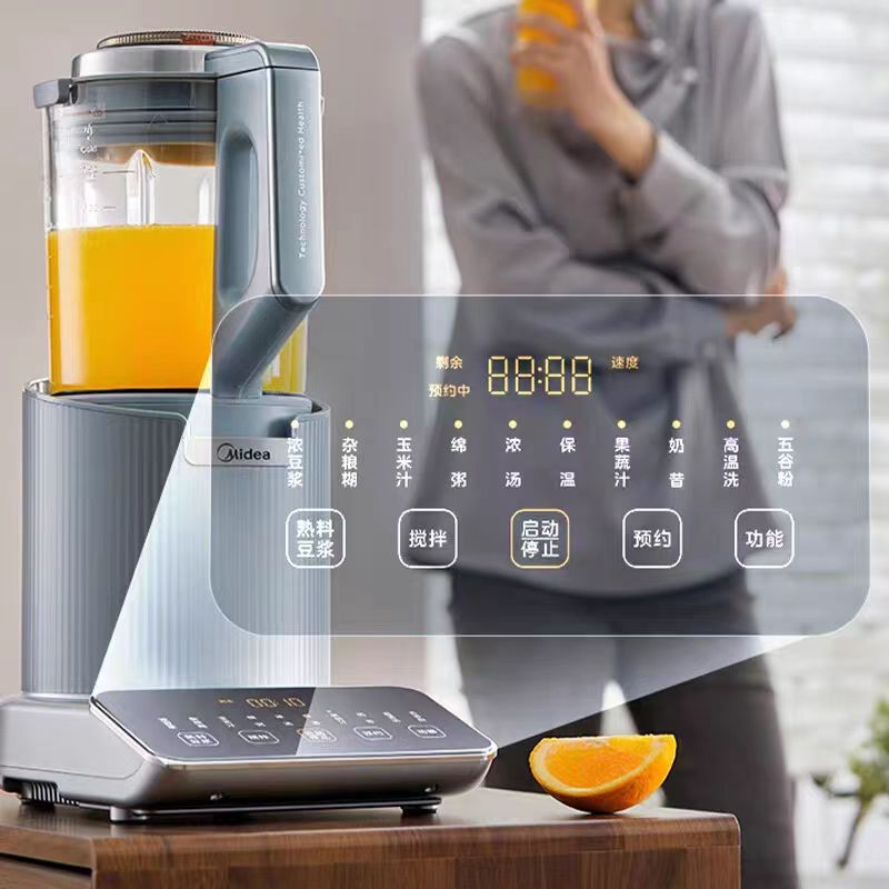 美的安睡破壁机BL10SJ85家用多功能榨汁辅食米糊机智能预约豆浆机 - 图0