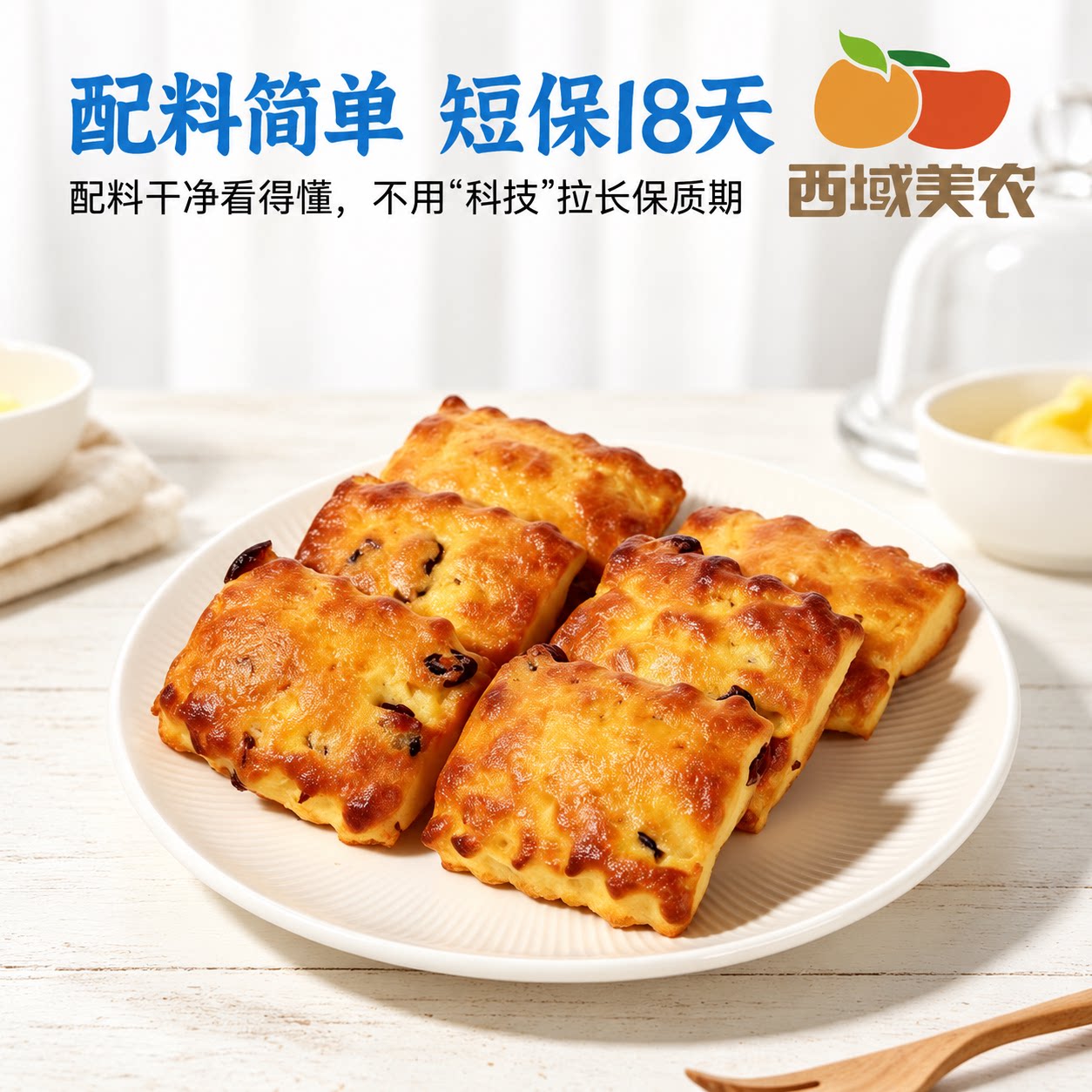 图 5