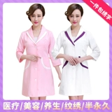 Летний комбинезон, модная униформа медсестры, белый халат, короткий рукав, в корейском стиле, для салонов красоты