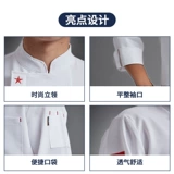 Водонепроницаемый лонгслив, демисезонный пуховик для работы, большой размер, рабочая одежда, делается под заказ, с вышивкой