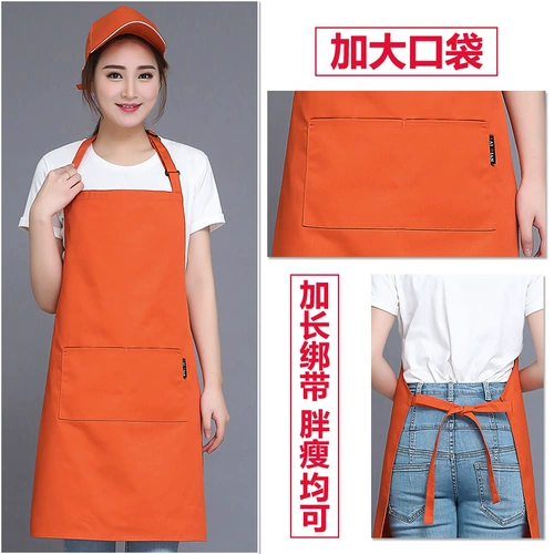 Фартук для работы, делается под заказ