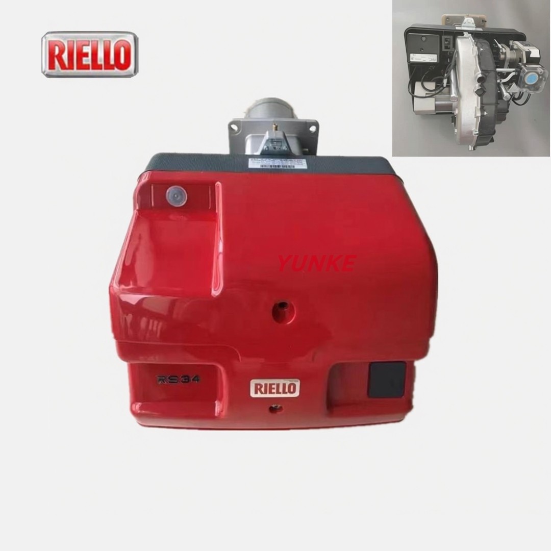 利雅路燃烧机RS34 RS 44 RS50 RS70 RS100 130燃烧机燃气燃烧器,淘宝优惠券,粉丝福利购,淘宝优惠卷