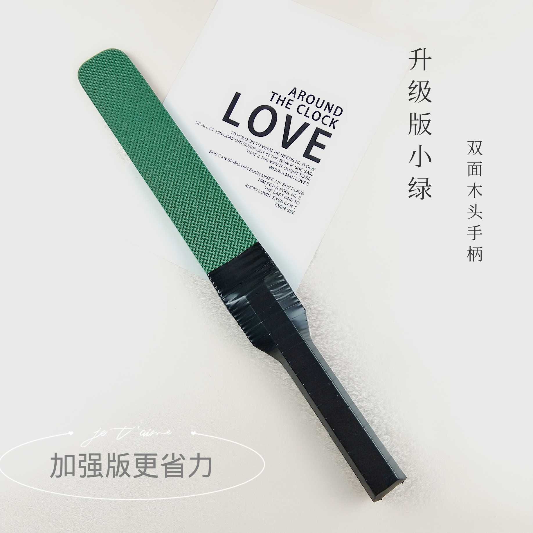 情趣皮拍 新人首单立减十元 21年7月 淘宝海外