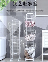 Dirty Laundry Basket Multilayer Home Mobile Containing Basket Bedroom Clothing Classified Barrel Containing deity Makeup Room Laundry Basket