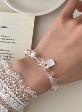 清透白水晶~AP小众轻奢水晶手链