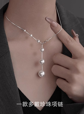 施家长款破碎都市原创珍珠项链