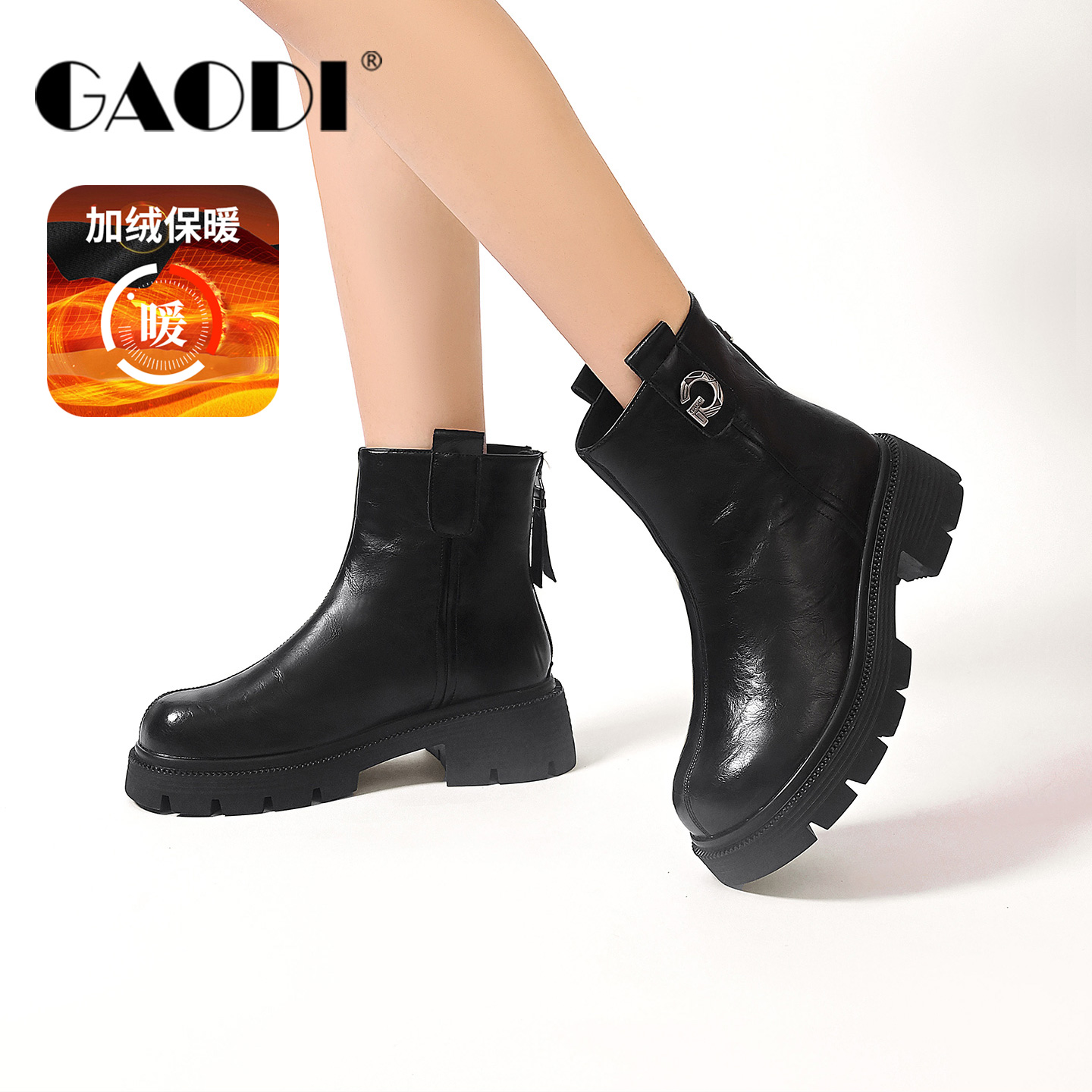 高蒂英伦风切尔西靴女款2025秋冬时装靴法式小短靴厚底烟筒靴子 - 图1