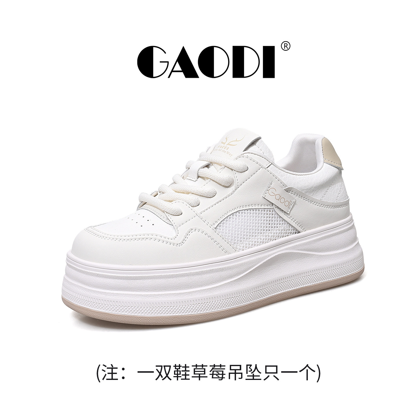 图 5