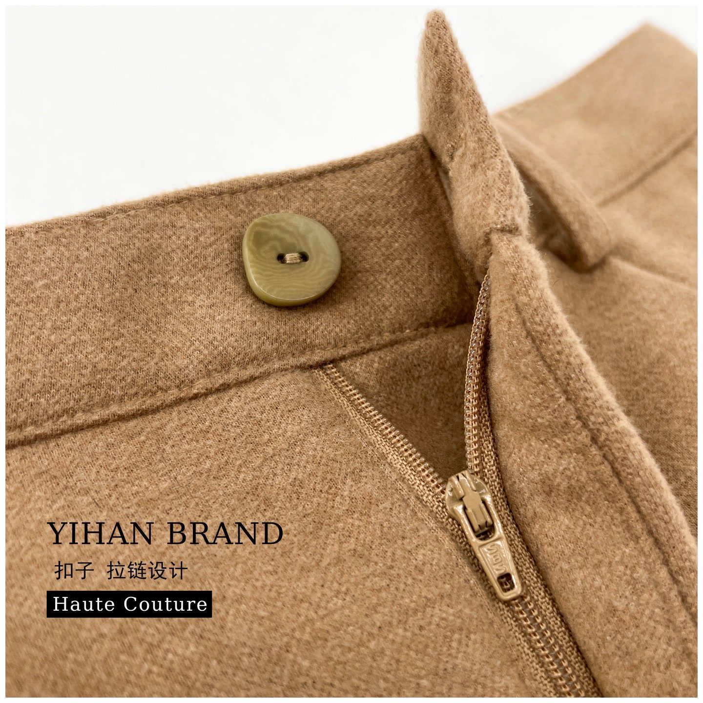 YIHANBRAND【报恩裤】奢品气质穿搭直筒裤9986,淘宝优惠券,粉丝福利购,淘宝优惠卷