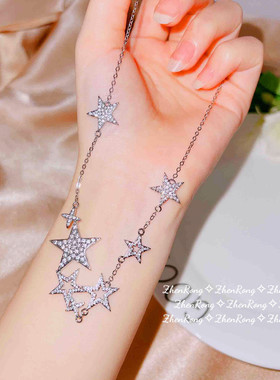 轻奢饰品仙女锁骨链星星项链