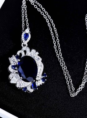 young高定珠宝设计款皇家坦桑石