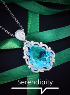 新款奢华镶嵌瑞士蓝托帕石