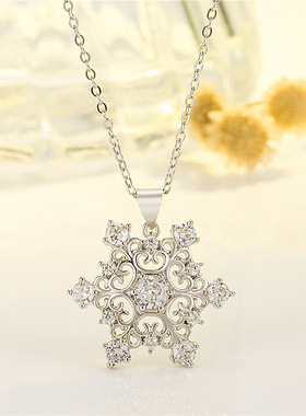 韩版时尚风满钻项链雪花吊坠