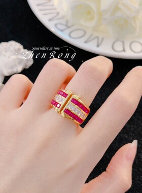 尚设计戒指轻奢锆石糖果女戒