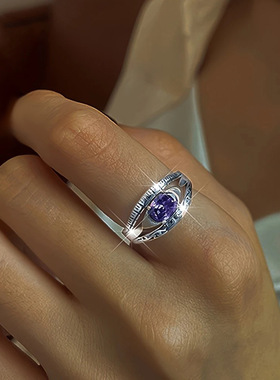 复古宫廷风紫钻恶魔之眼戒指