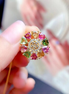 仿天然糖果色碧玺吊坠女