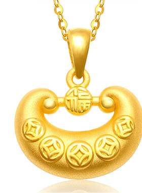 寓意元宝挂坠铜钱长命锁
