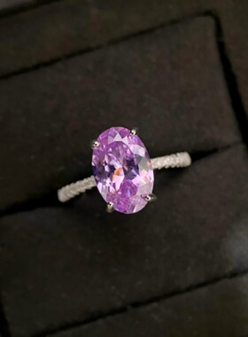 Young爆闪鸽子蛋鹅黄冰花切戒指高碳钻紫锂辉椭圆形璀璨火彩戒指