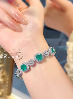 带棉玻璃体祖母绿手链女