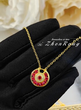 新中式圆环彩符幸运护符吊坠女