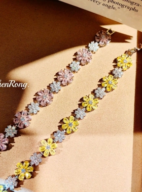 Young法式轻奢黄钻花朵手链小众设计镶锆石粉钻高级手饰直播爆款