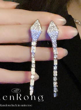 轻奢蛇形锁骨链大牌设计颈联