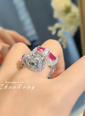 时尚气质镶嵌红刚玉灵蛇手镯